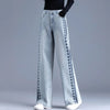 Women's Jeans High Waist Nostalgic Embroidered Loose